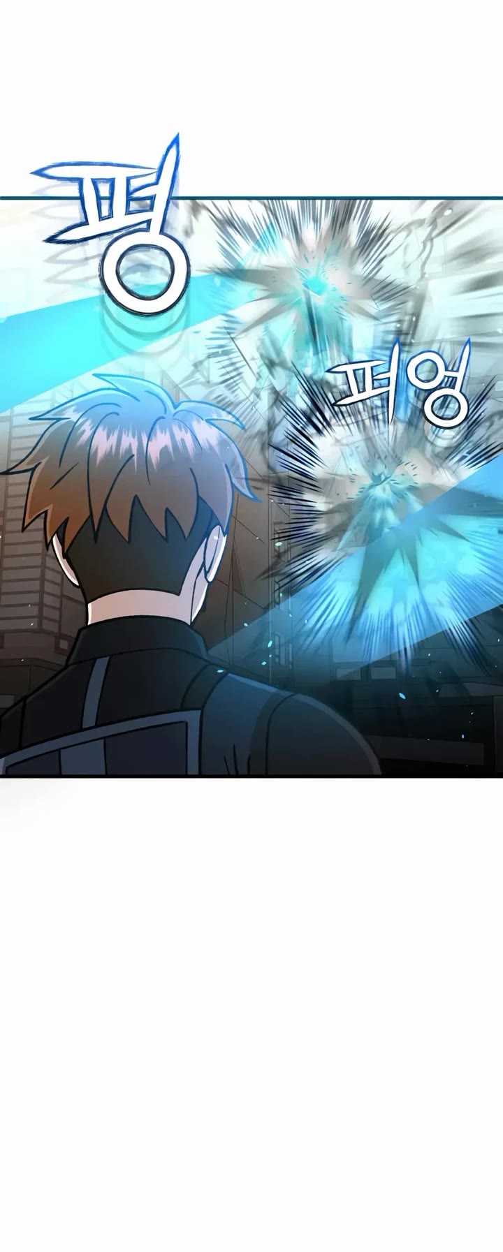 Genius of the Unique Lineage chapter 147 page 13