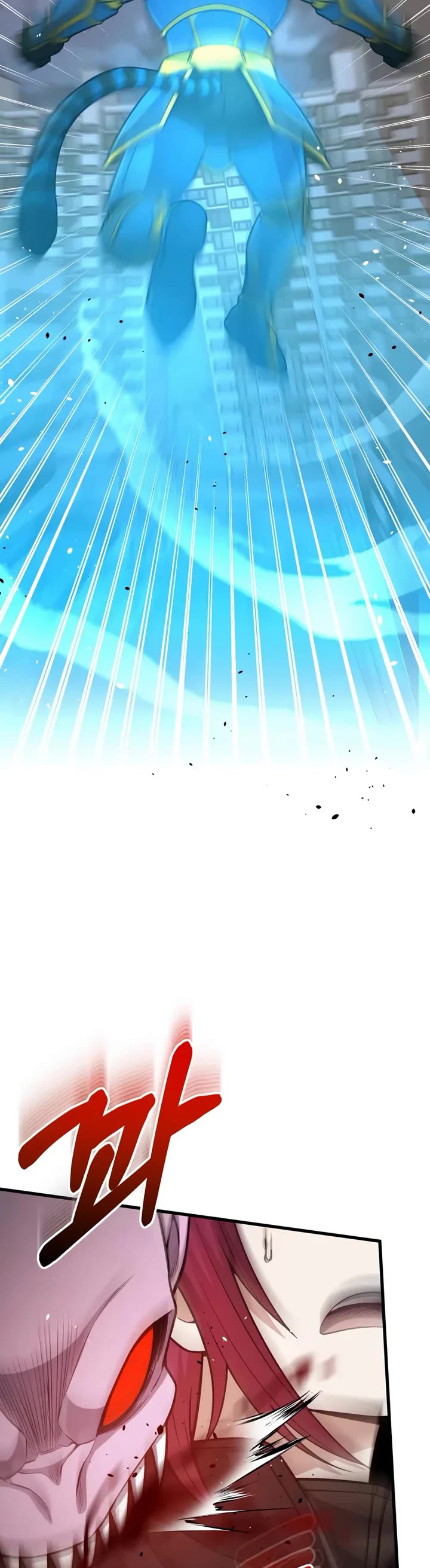 Genius of the Unique Lineage chapter 147 page 16