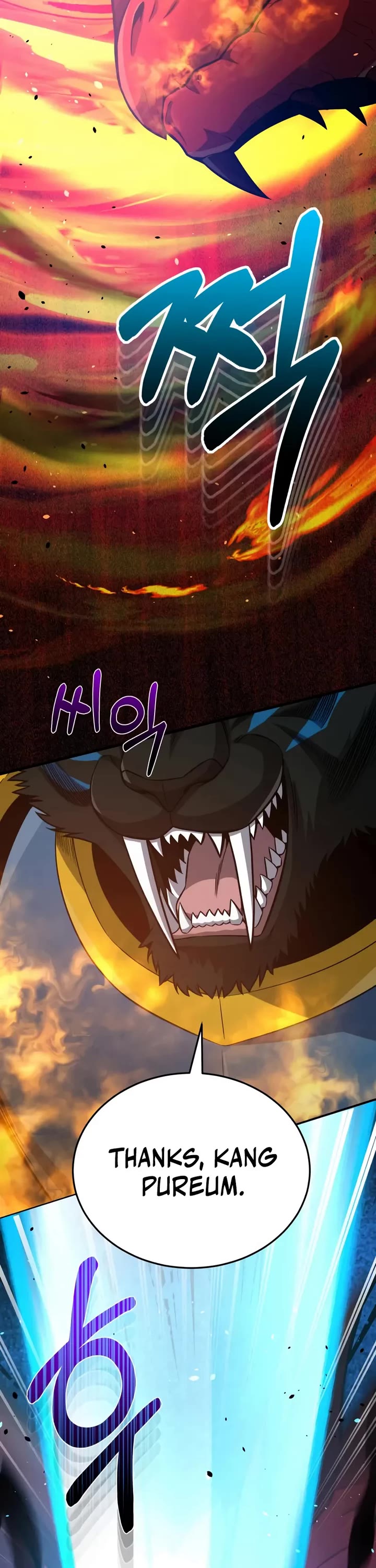 Genius of the Unique Lineage chapter 147 page 50