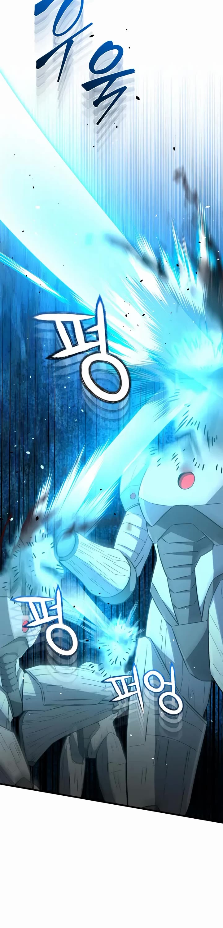 Genius of the Unique Lineage chapter 147 page 8