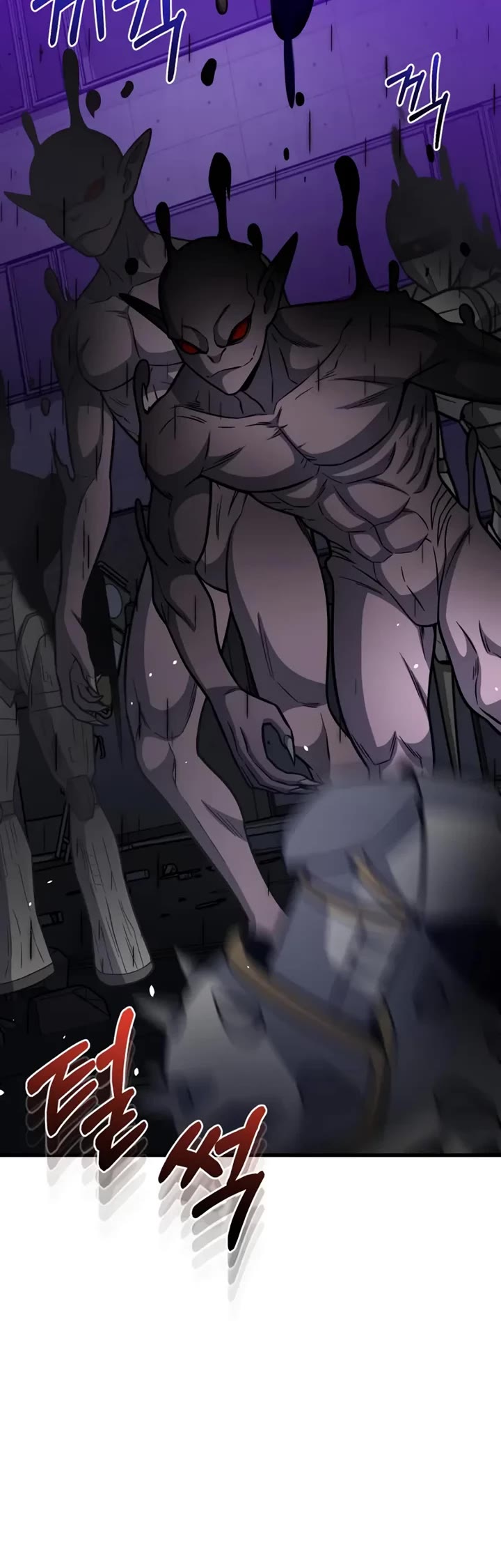 Genius of the Unique Lineage chapter 148 page 13