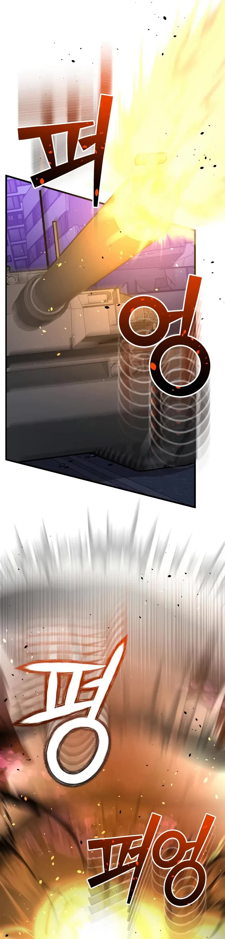 Genius of the Unique Lineage chapter 148 page 17