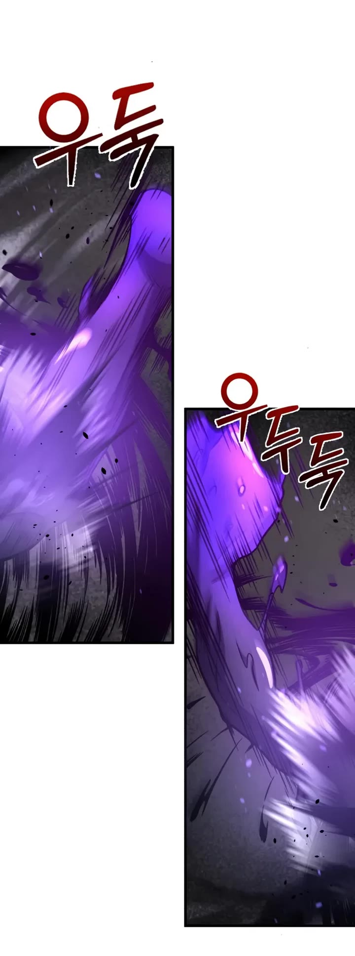 Genius of the Unique Lineage chapter 148 page 20