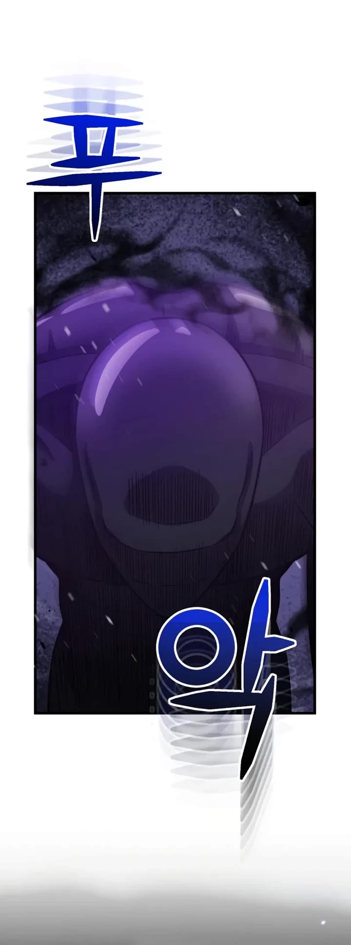 Genius of the Unique Lineage chapter 148 page 21