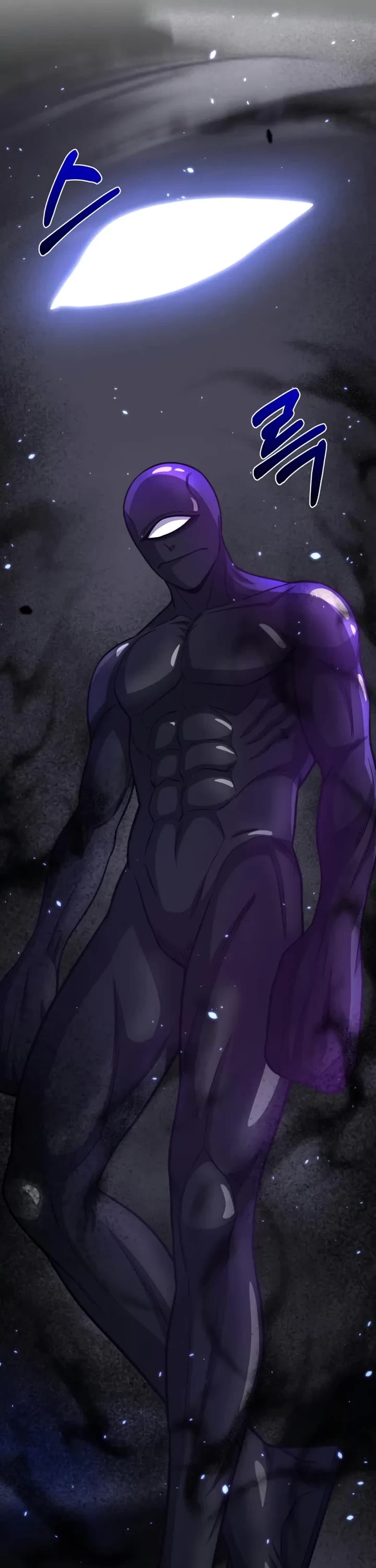 Genius of the Unique Lineage chapter 148 page 22