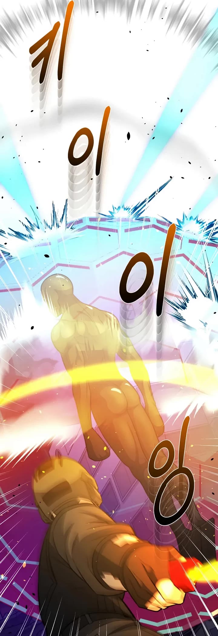 Genius of the Unique Lineage chapter 148 page 30