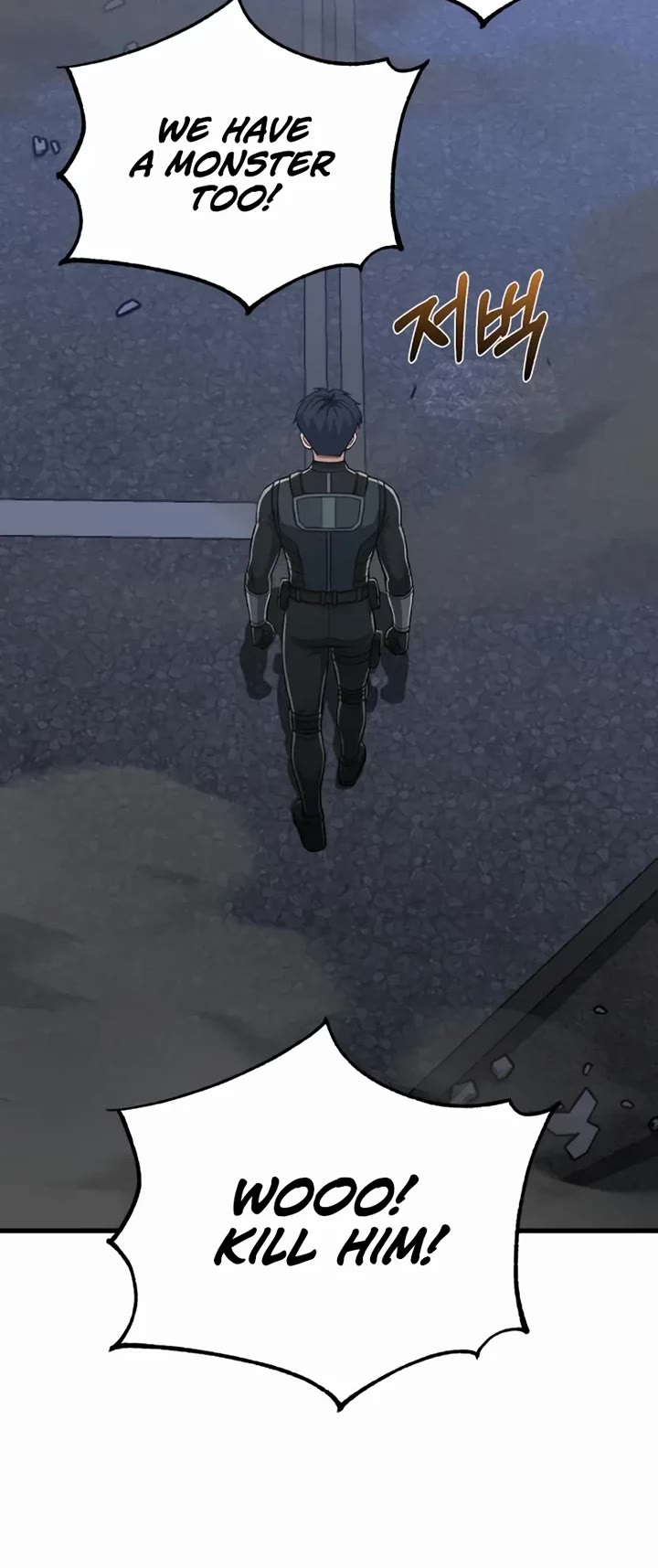 Genius of the Unique Lineage chapter 148 page 44