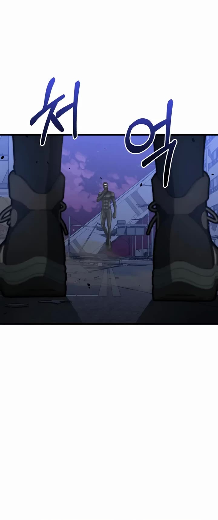 Genius of the Unique Lineage chapter 148 page 45