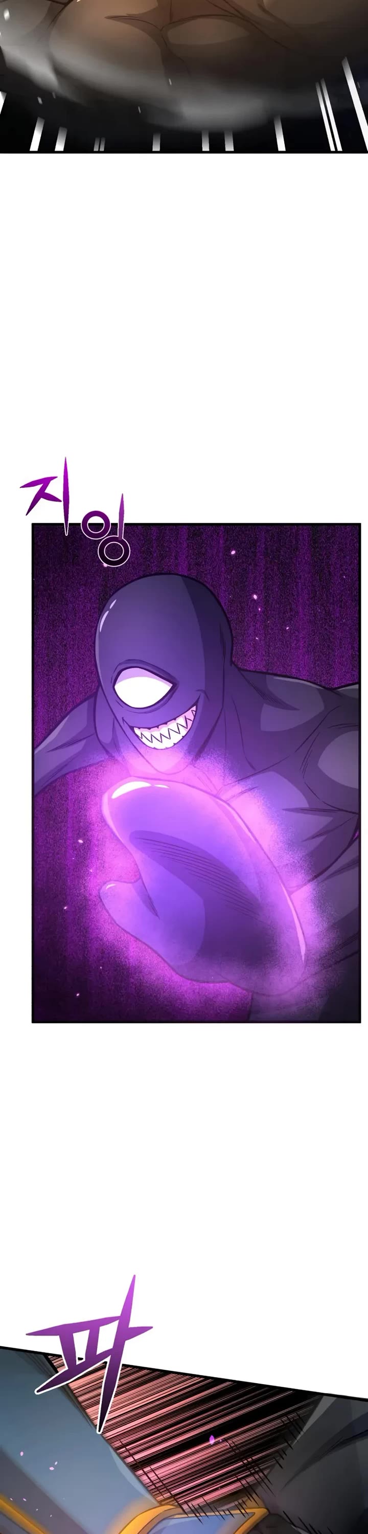 Genius of the Unique Lineage chapter 149 page 13