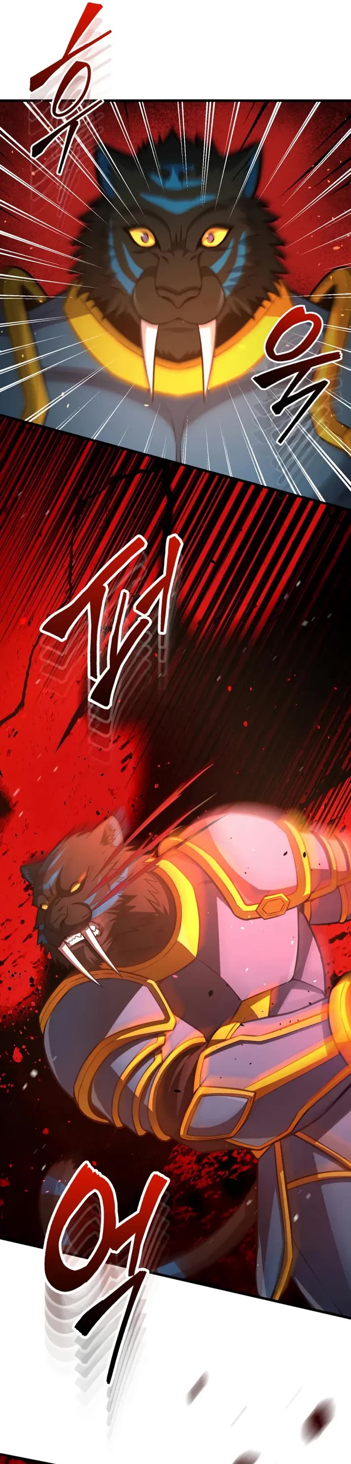 Genius of the Unique Lineage chapter 149 page 21