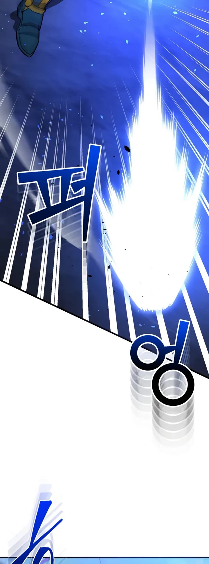 Genius of the Unique Lineage chapter 149 page 24