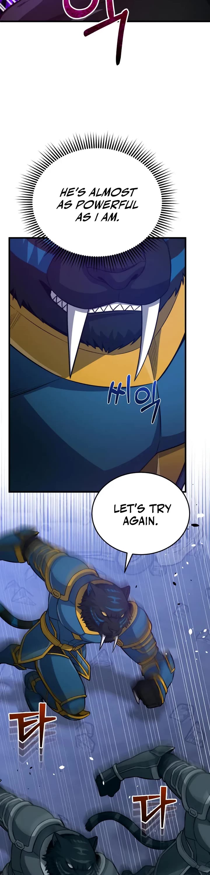 Genius of the Unique Lineage chapter 149 page 27