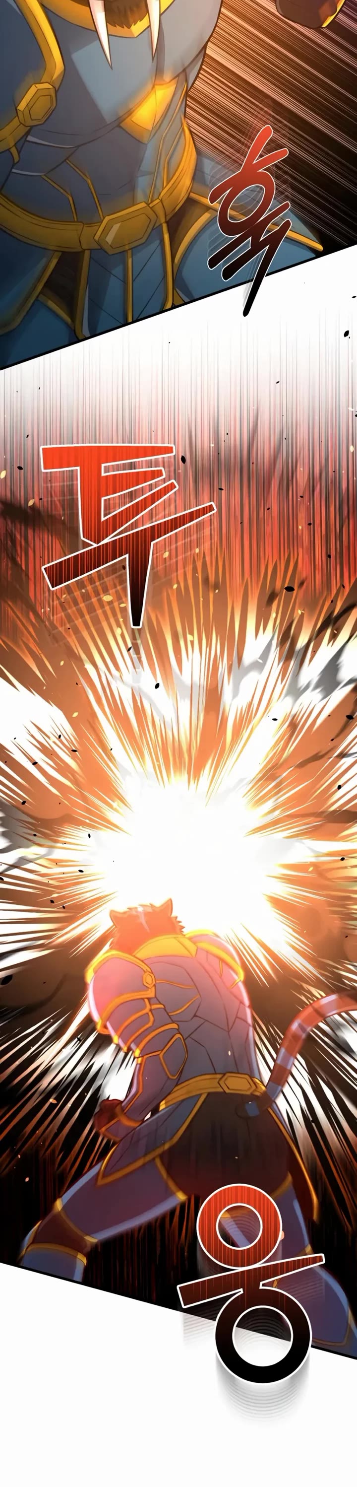 Genius of the Unique Lineage chapter 149 page 33