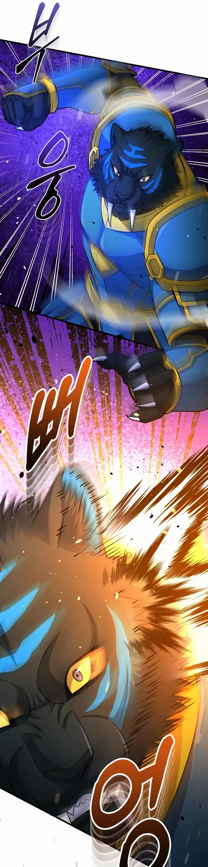 Genius of the Unique Lineage chapter 149 page 48