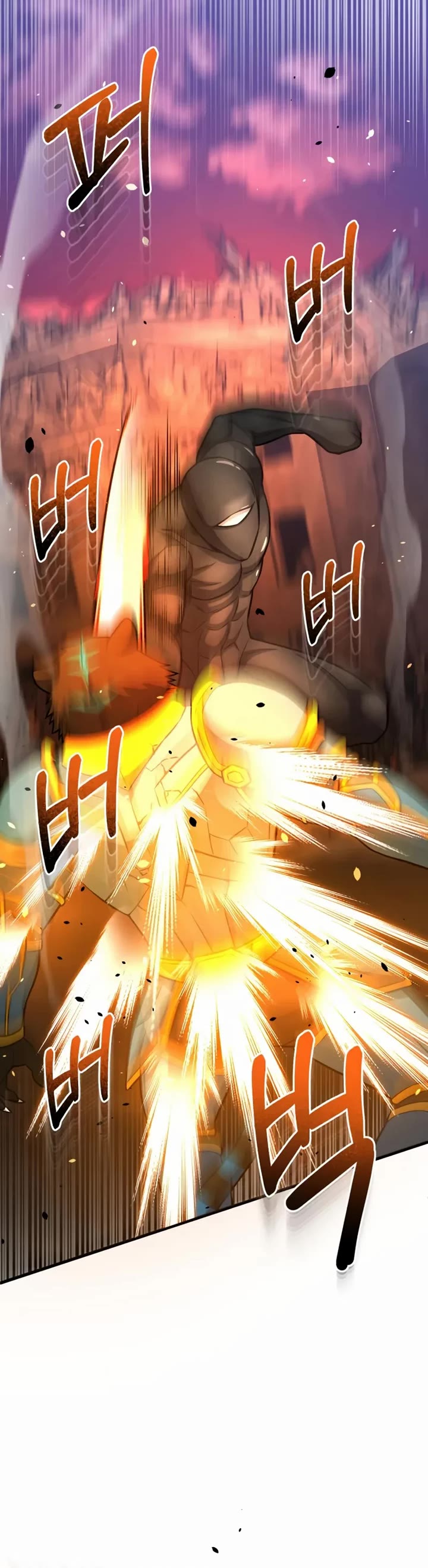 Genius of the Unique Lineage chapter 149 page 50