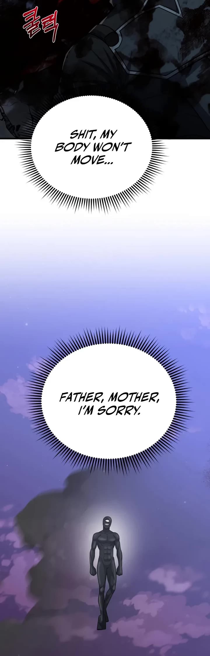 Genius of the Unique Lineage chapter 149 page 54