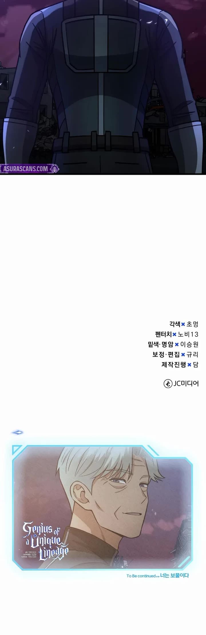 Genius of the Unique Lineage chapter 149 page 58