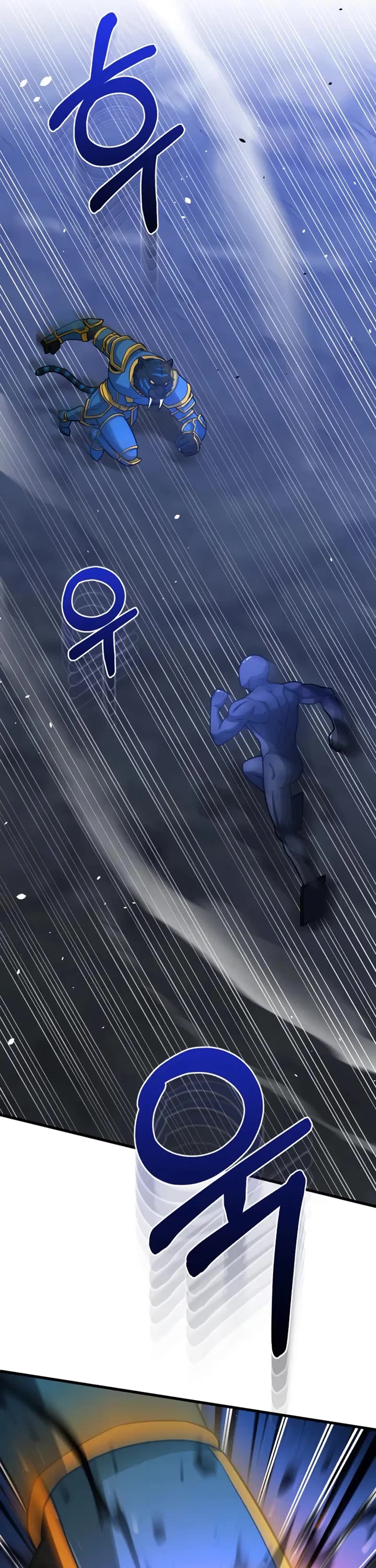 Genius of the Unique Lineage chapter 149 page 7