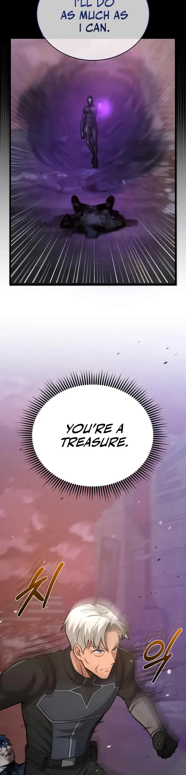 Genius of the Unique Lineage chapter 150 page 17