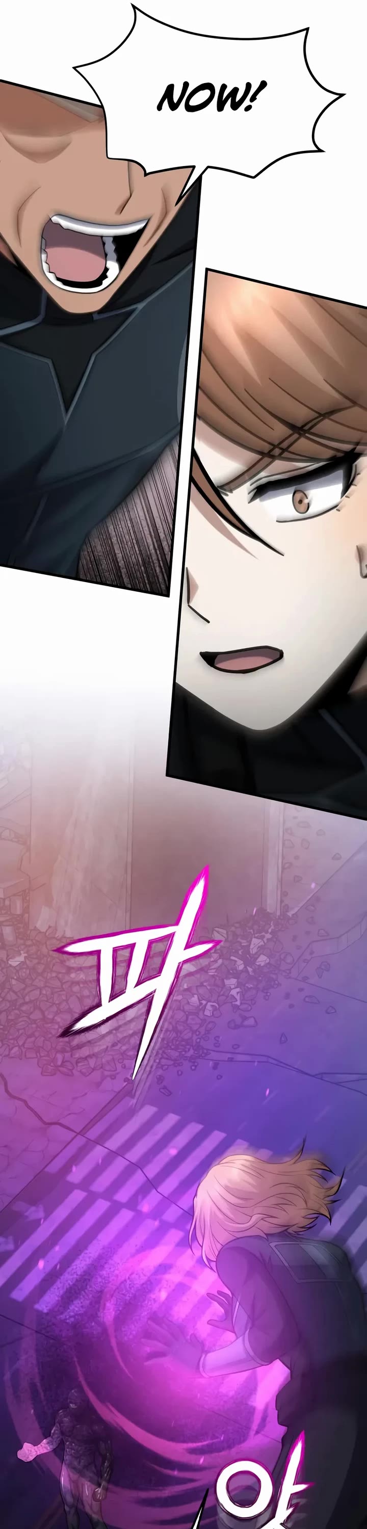 Genius of the Unique Lineage chapter 150 page 20