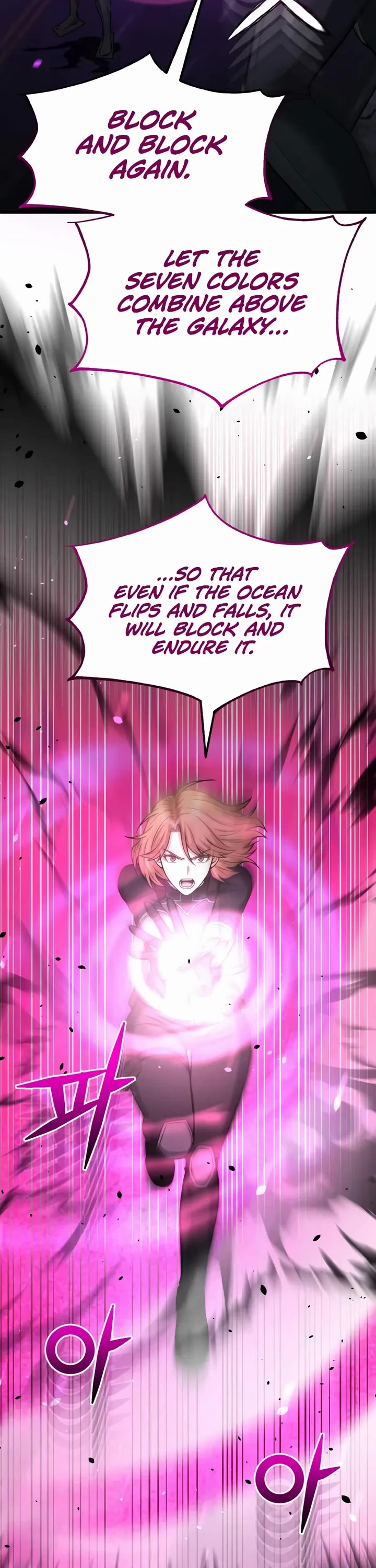 Genius of the Unique Lineage chapter 150 page 21