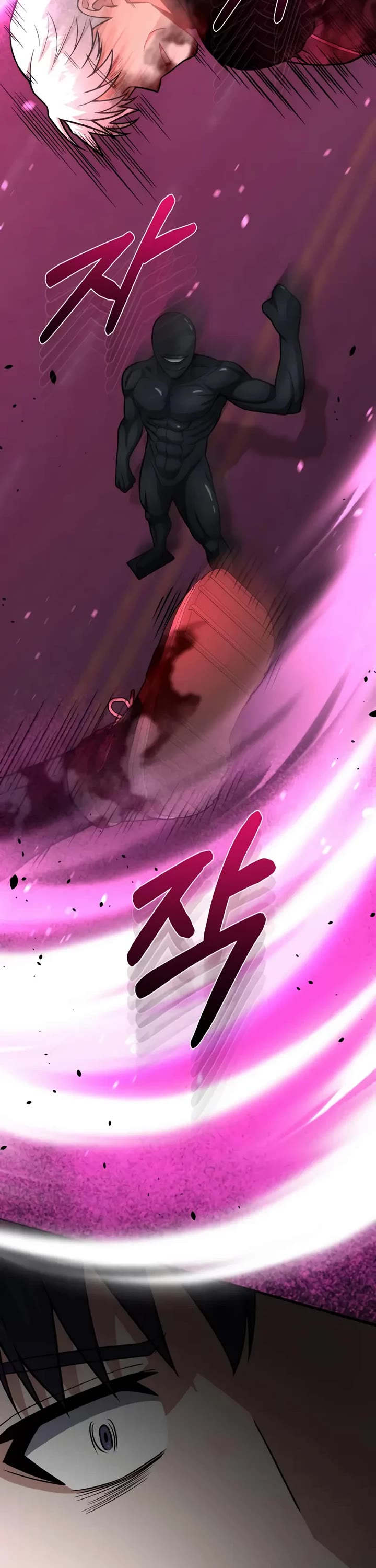 Genius of the Unique Lineage chapter 150 page 29