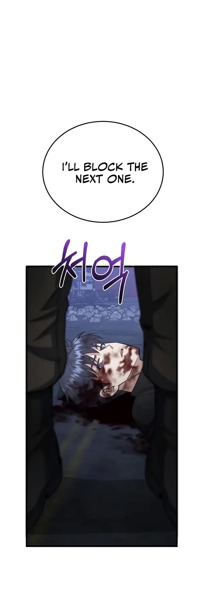 Genius of the Unique Lineage chapter 150 page 32