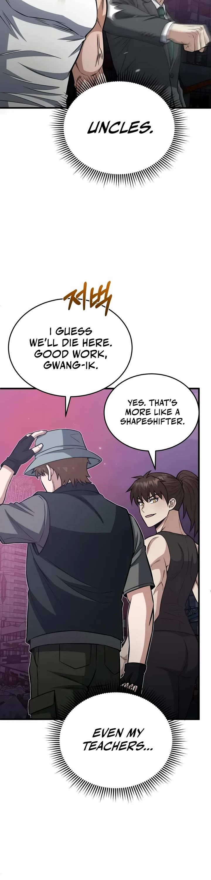 Genius of the Unique Lineage chapter 150 page 34