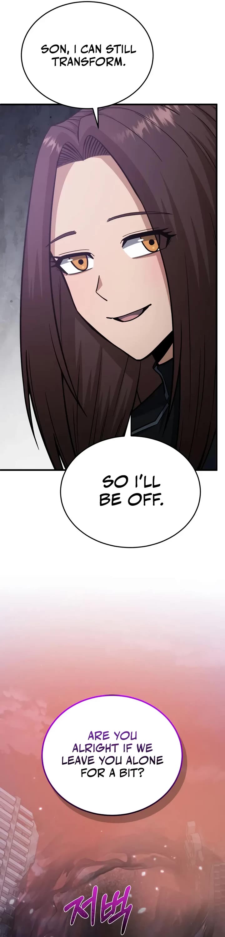 Genius of the Unique Lineage chapter 150 page 52