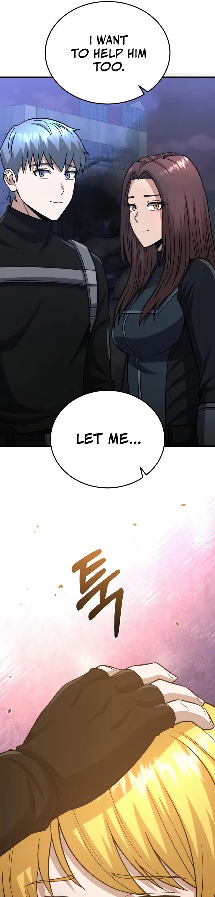 Genius of the Unique Lineage chapter 150 page 6