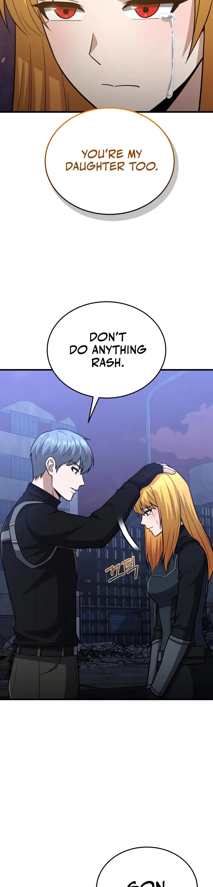 Genius of the Unique Lineage chapter 150 page 7