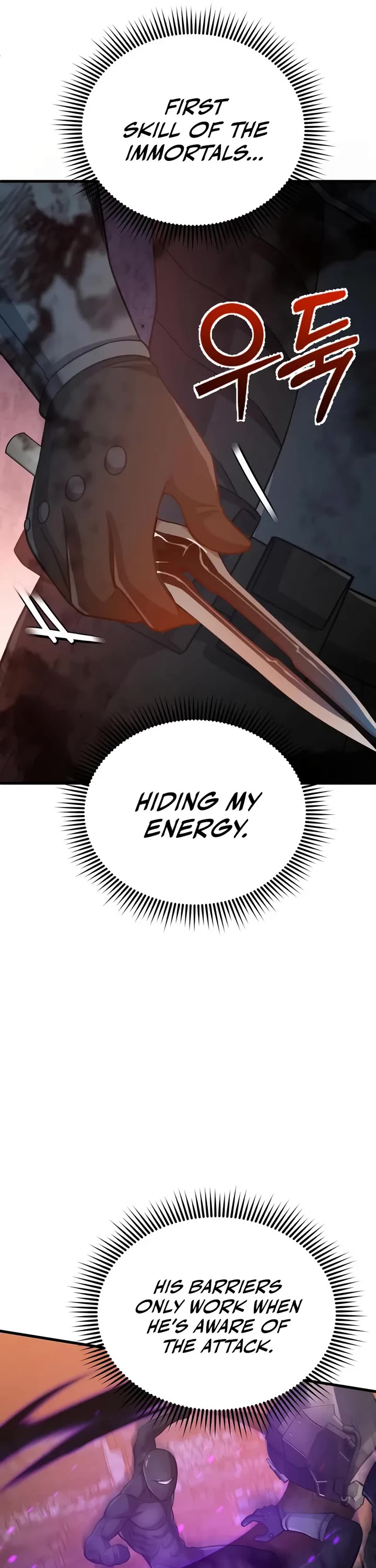 Genius of the Unique Lineage chapter 151 page 14