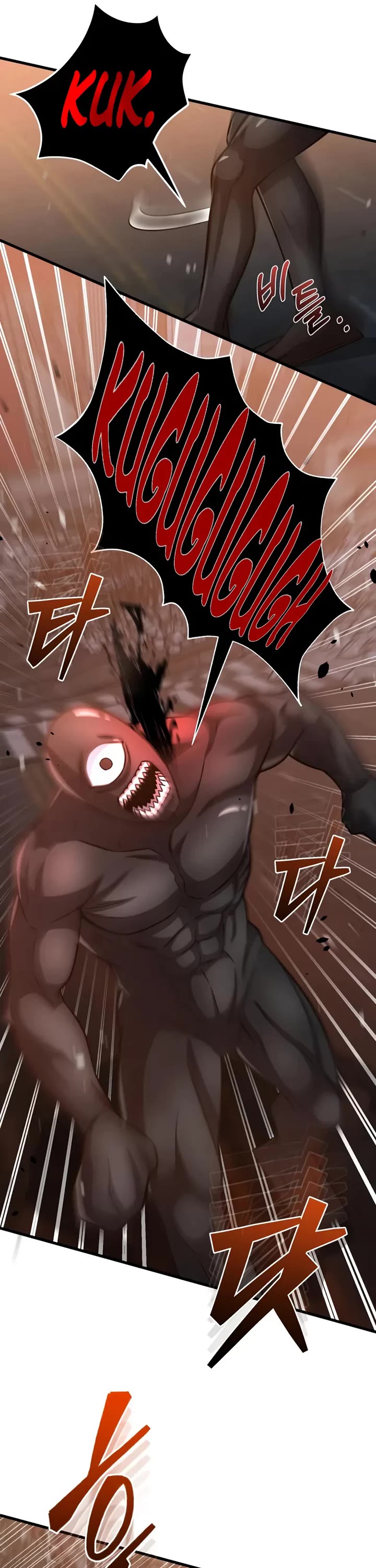 Genius of the Unique Lineage chapter 151 page 22