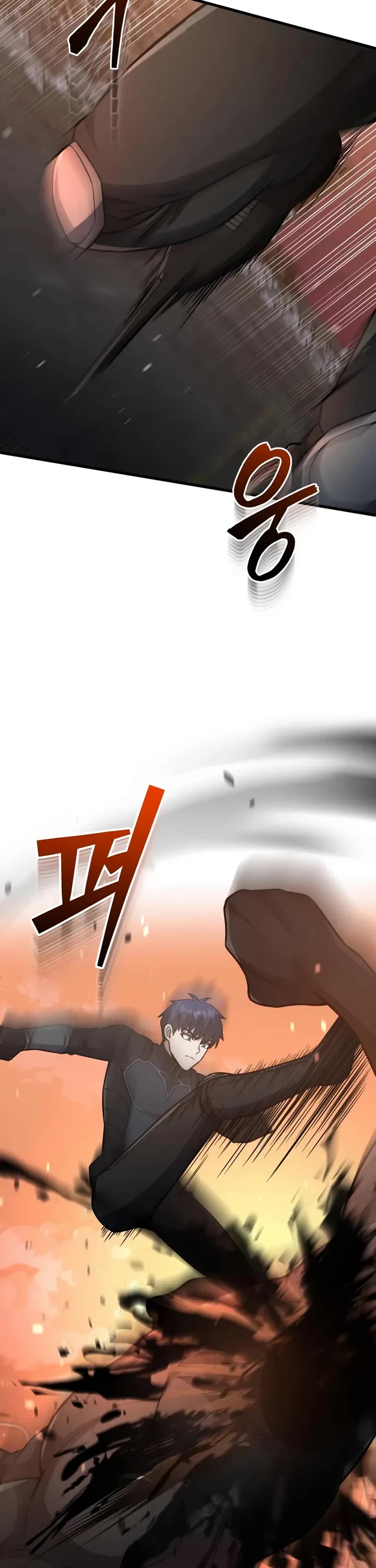 Genius of the Unique Lineage chapter 151 page 23