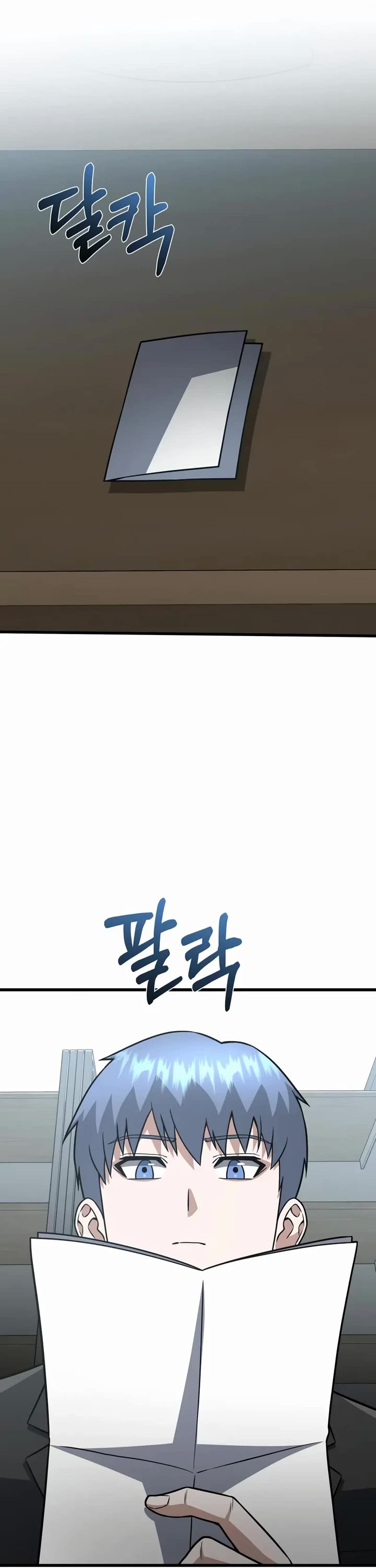 Genius of the Unique Lineage chapter 151 page 37