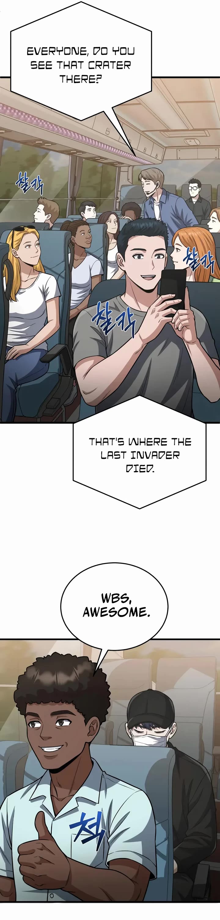 Genius of the Unique Lineage chapter 151 page 41