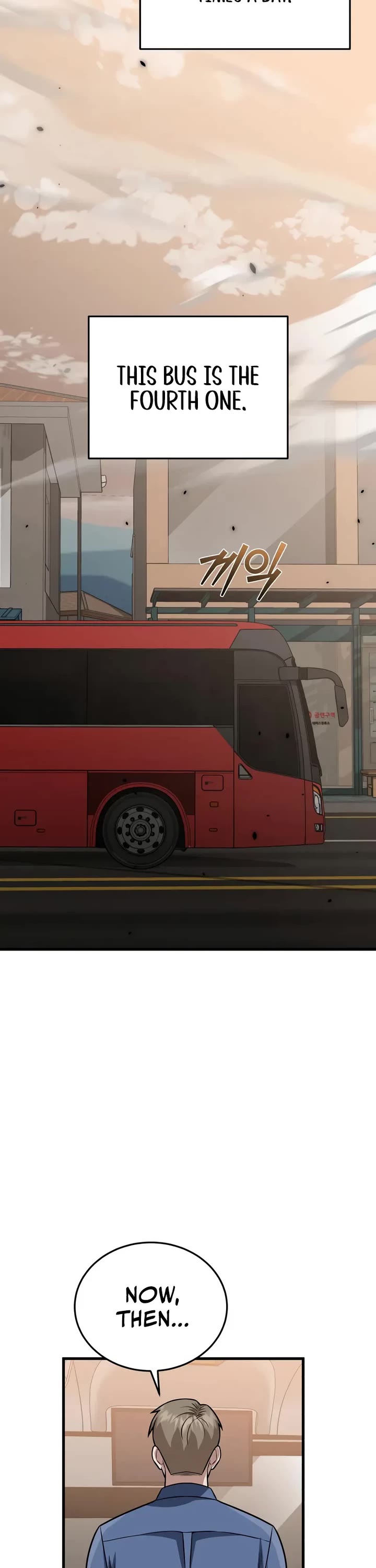 Genius of the Unique Lineage chapter 151 page 47