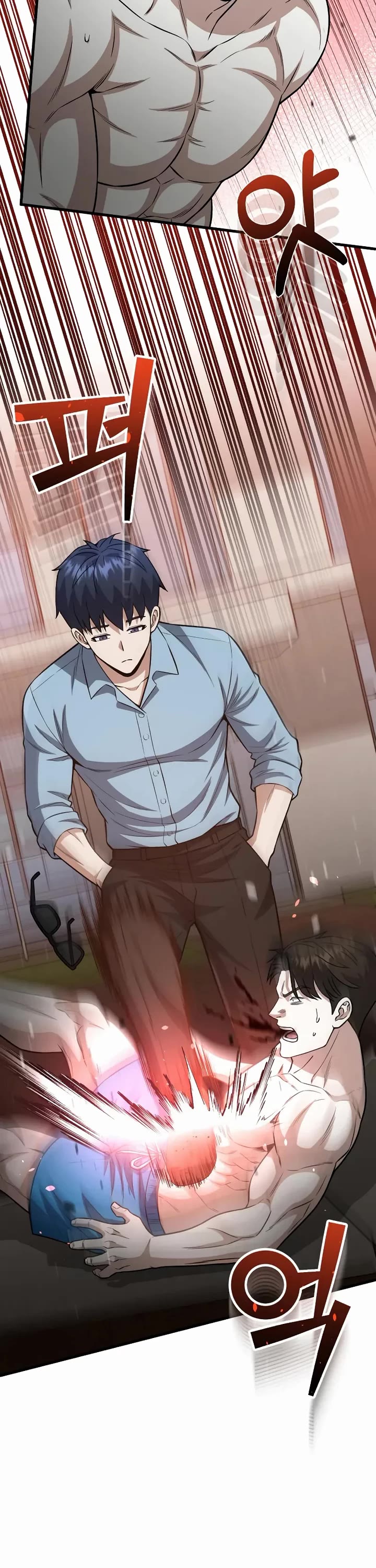 Genius of the Unique Lineage chapter 152 page 12