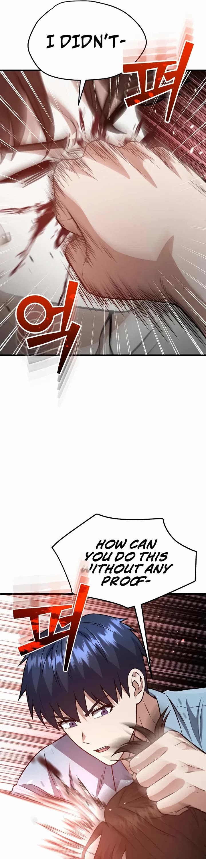 Genius of the Unique Lineage chapter 152 page 15