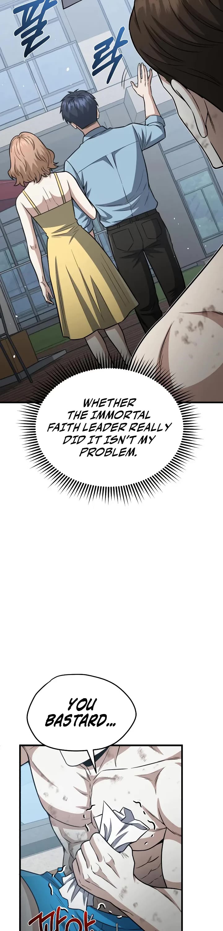 Genius of the Unique Lineage chapter 152 page 20