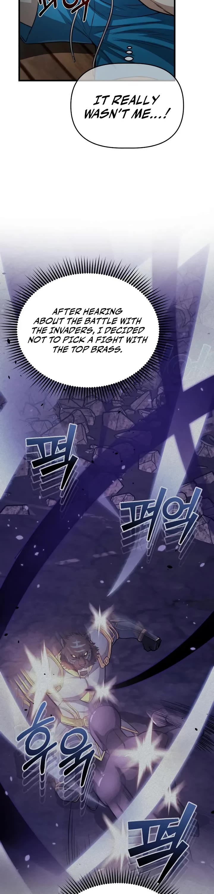 Genius of the Unique Lineage chapter 152 page 21