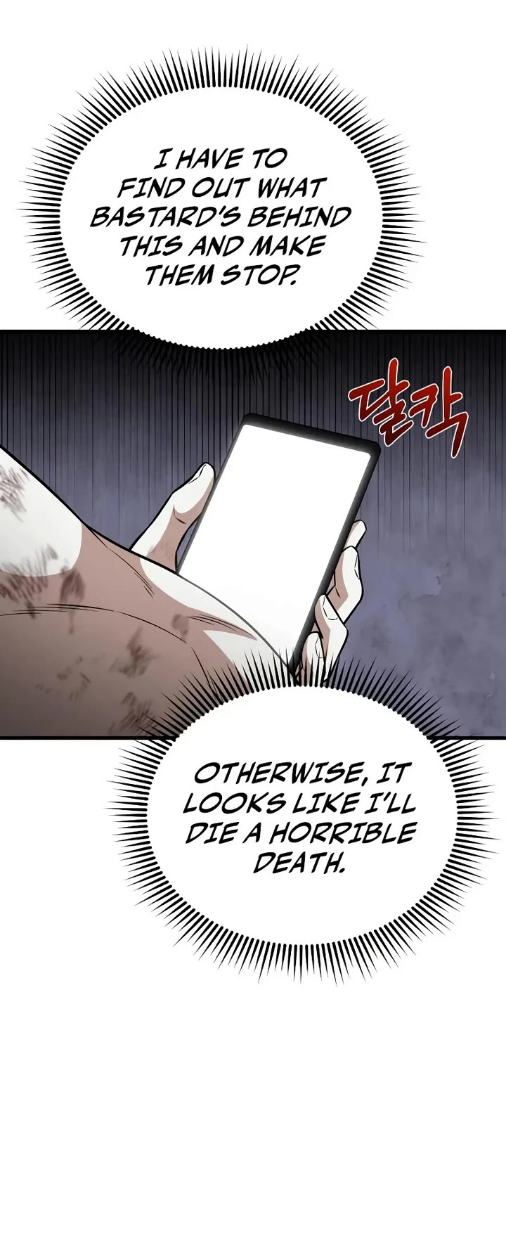 Genius of the Unique Lineage chapter 152 page 23