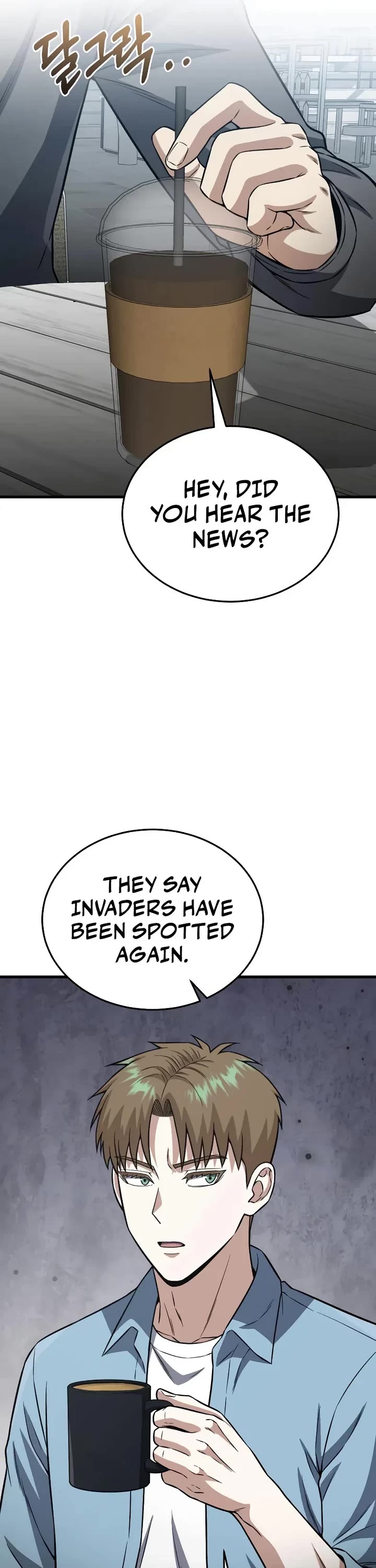 Genius of the Unique Lineage chapter 152 page 44