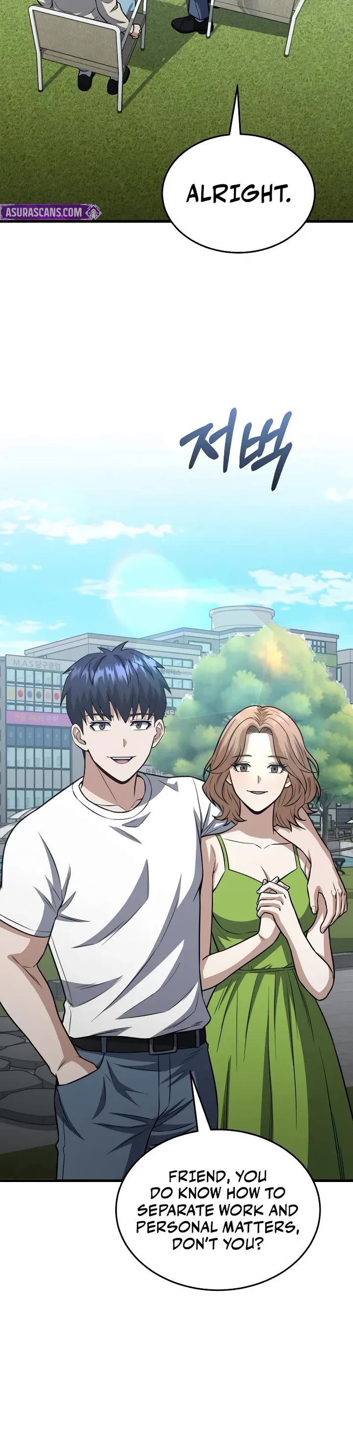 Genius of the Unique Lineage chapter 152 page 47