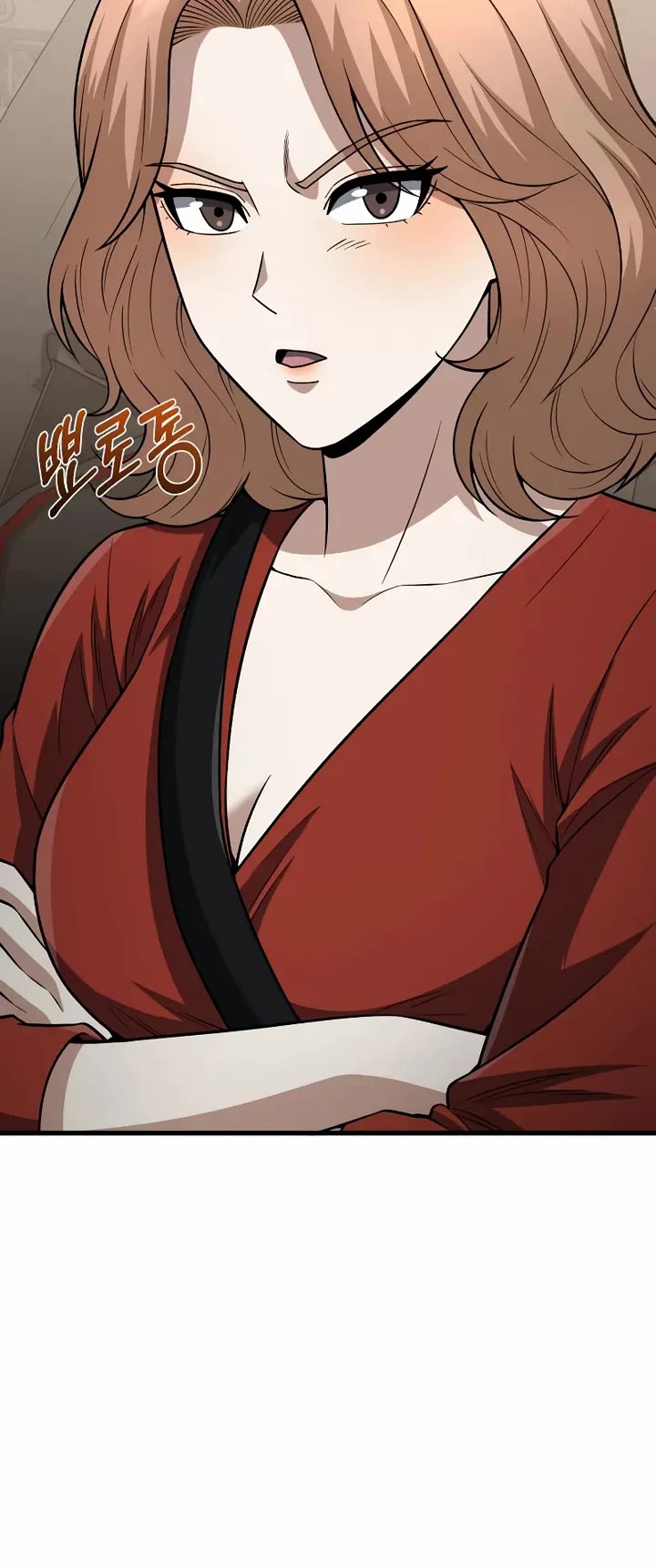 Genius of the Unique Lineage chapter 152 page 5