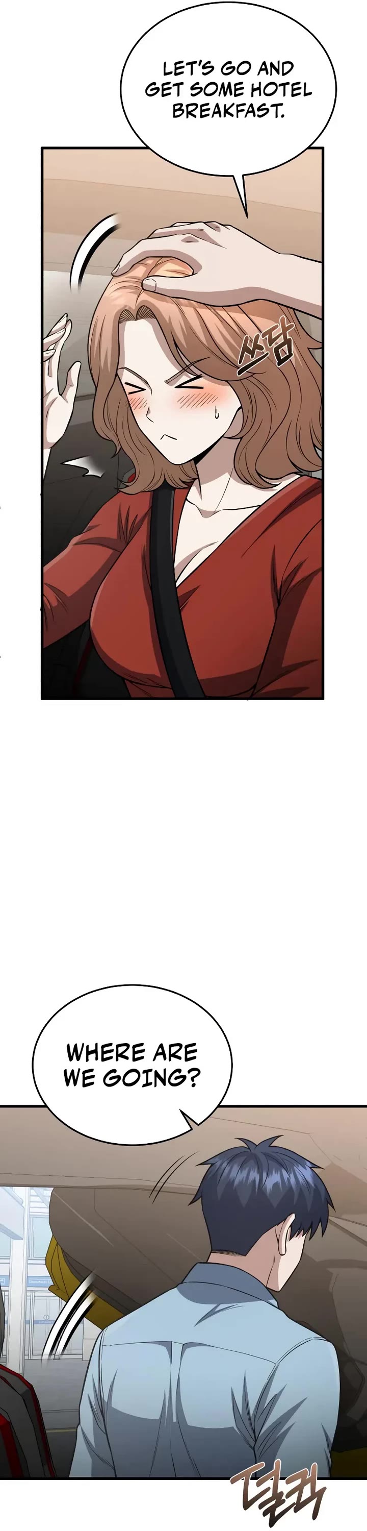 Genius of the Unique Lineage chapter 152 page 6