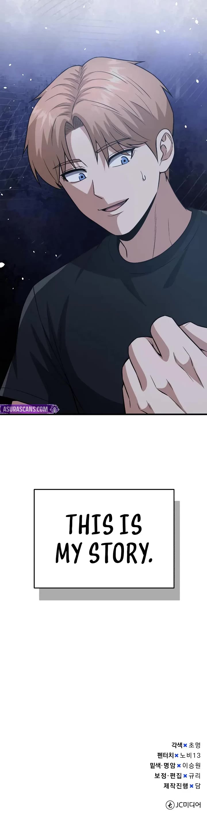 Genius of the Unique Lineage chapter 152 page 63