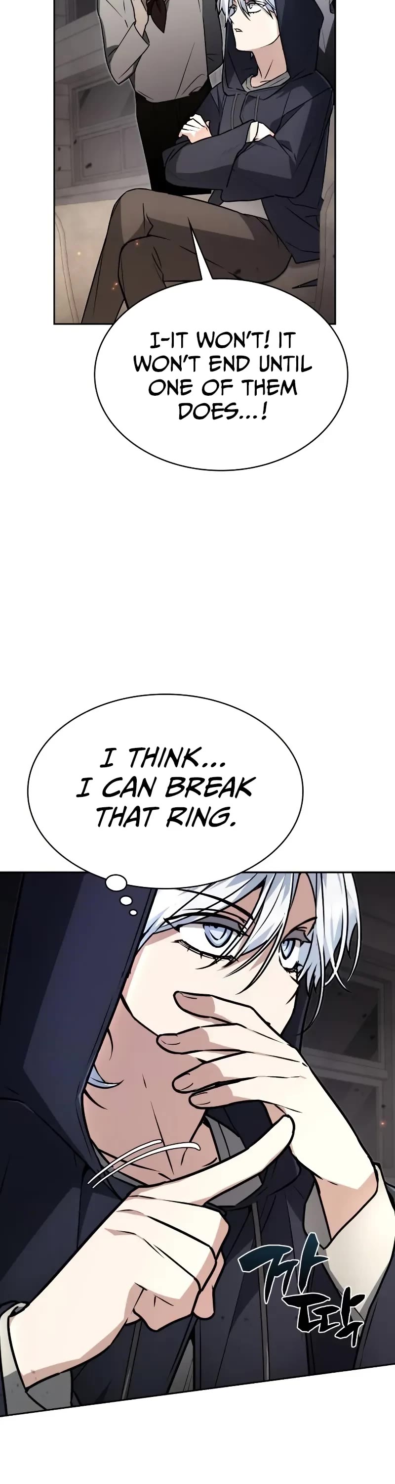 Genius Prismatic Mage chapter 12 page 9