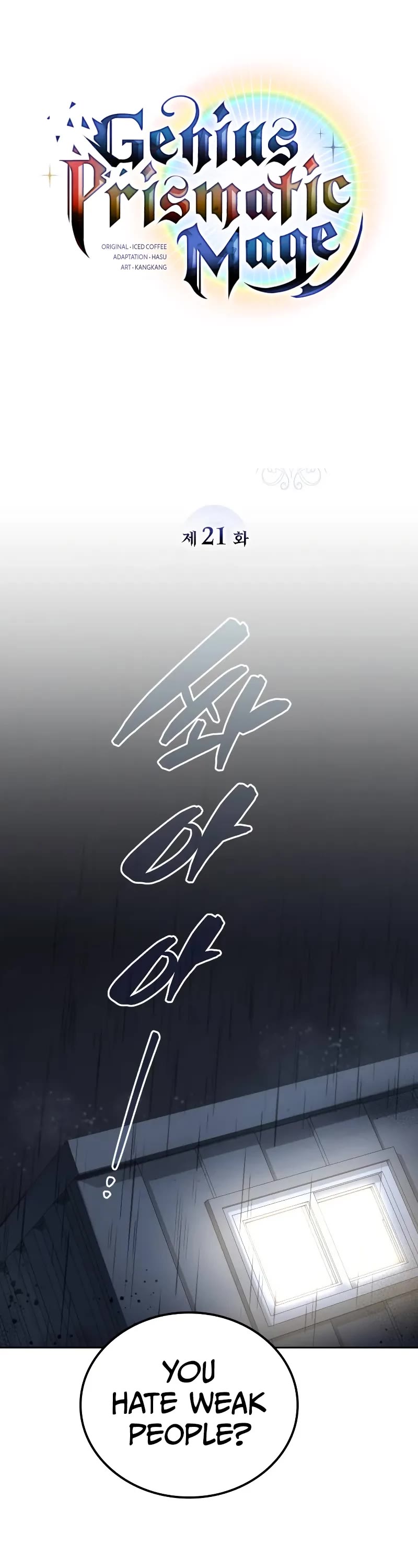Genius Prismatic Mage chapter 21 page 22