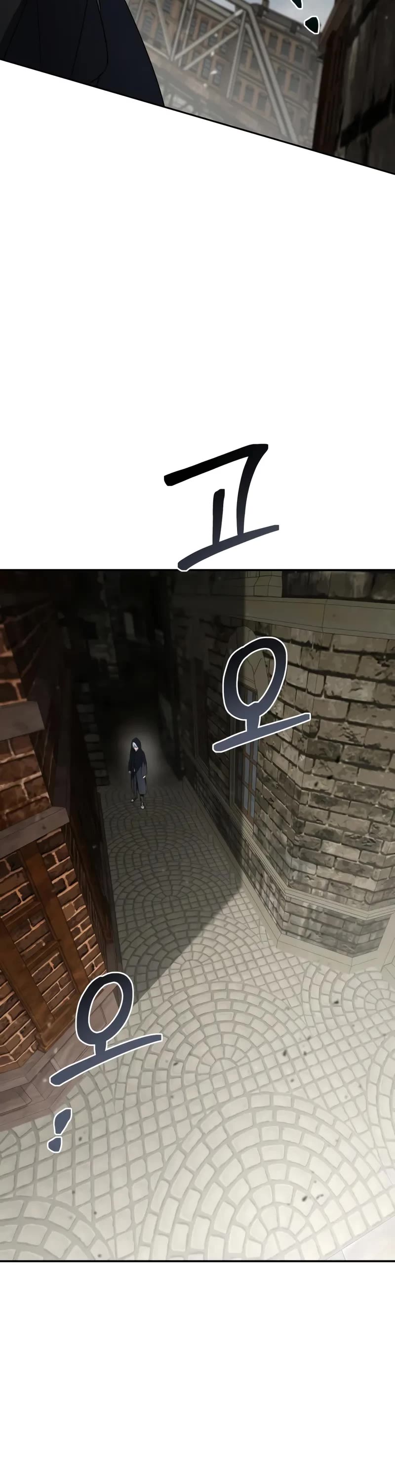 Genius Prismatic Mage chapter 51 page 33